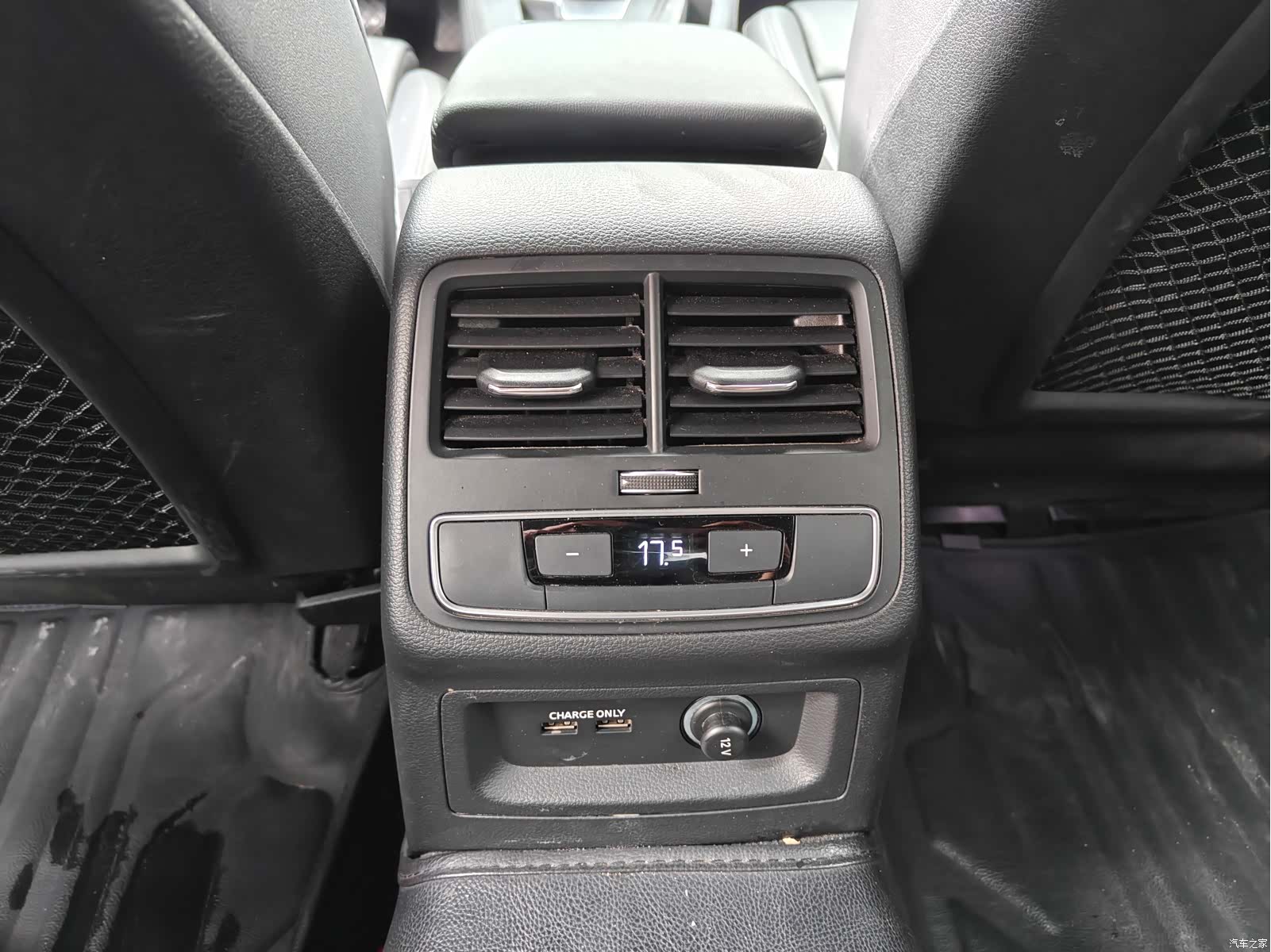 Audi A5, 2024 11
