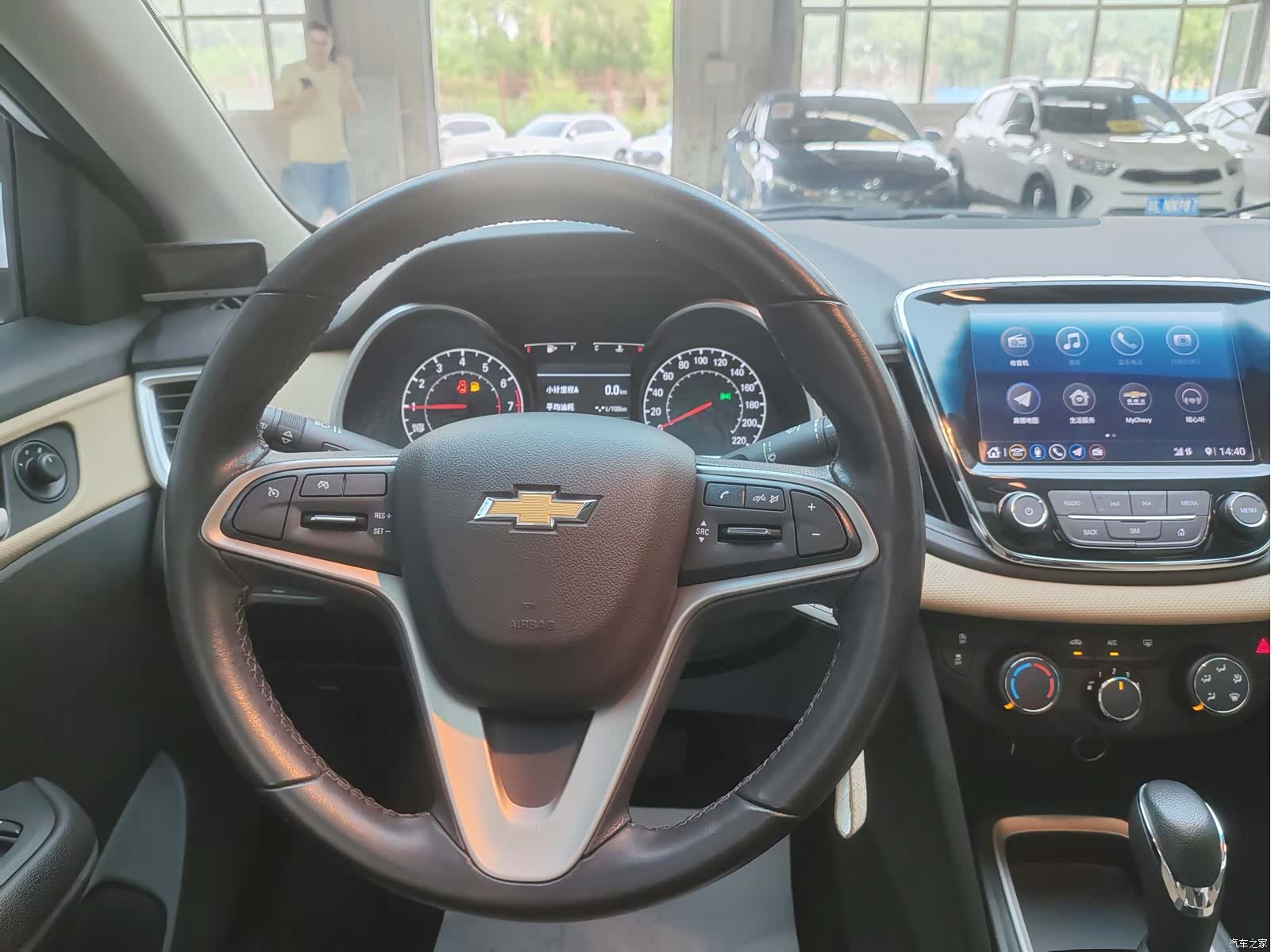 Chevrolet 320, 2022 10