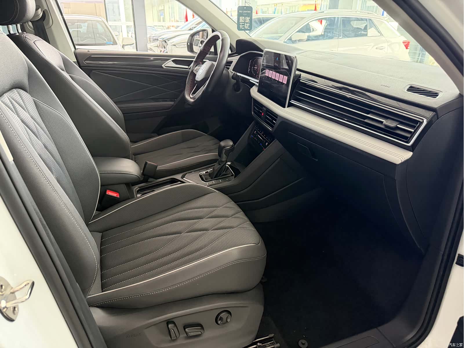 Volkswagen Tiguan L, 2023 7