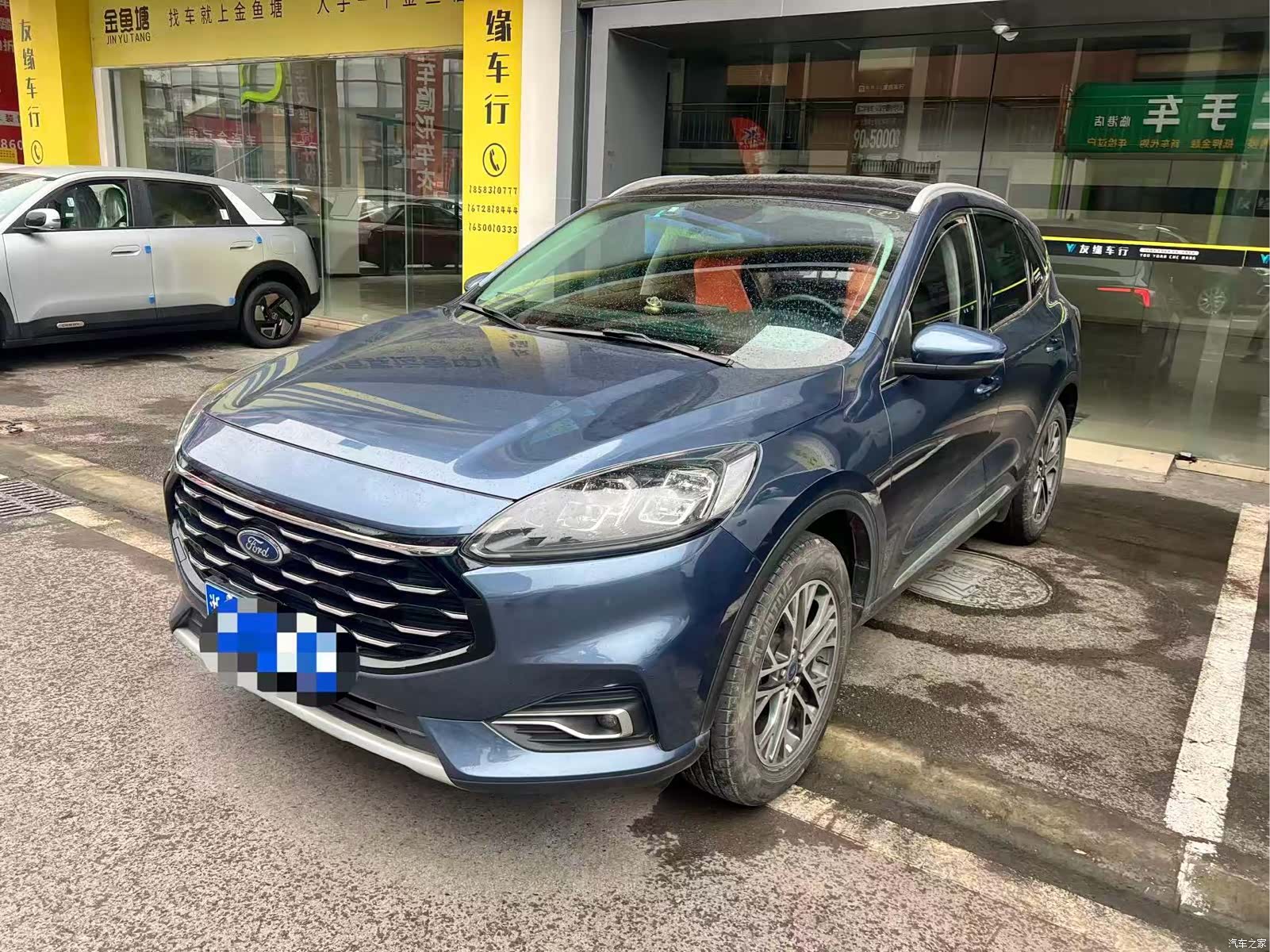 Ford Escape, 2021 1