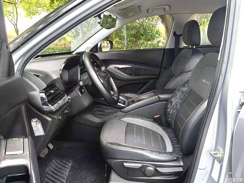 Wuling RS-3, 2020 8