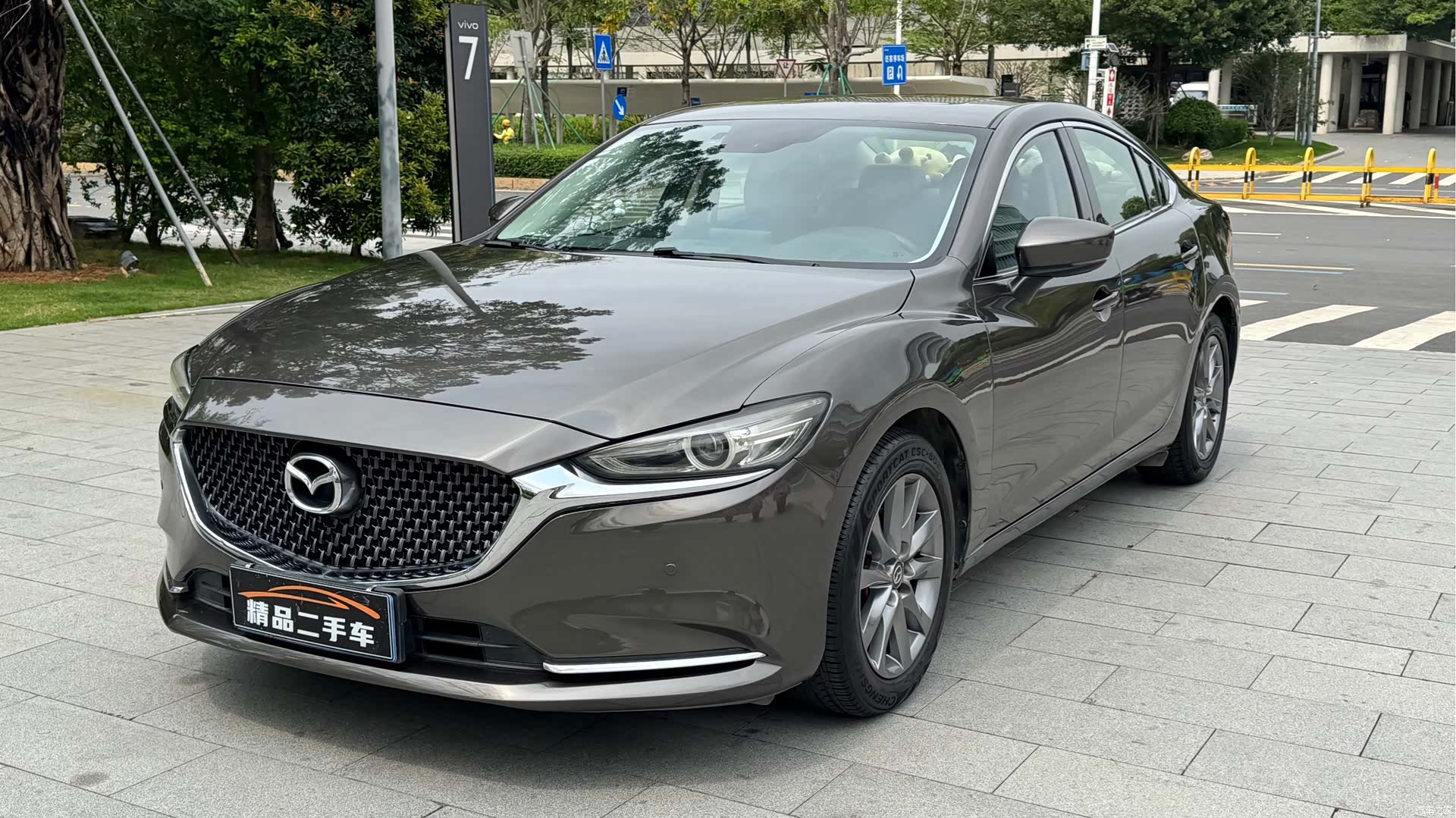 Mazda Atenza