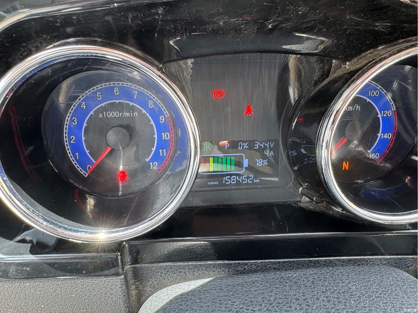 Foton EV6, 2023 10