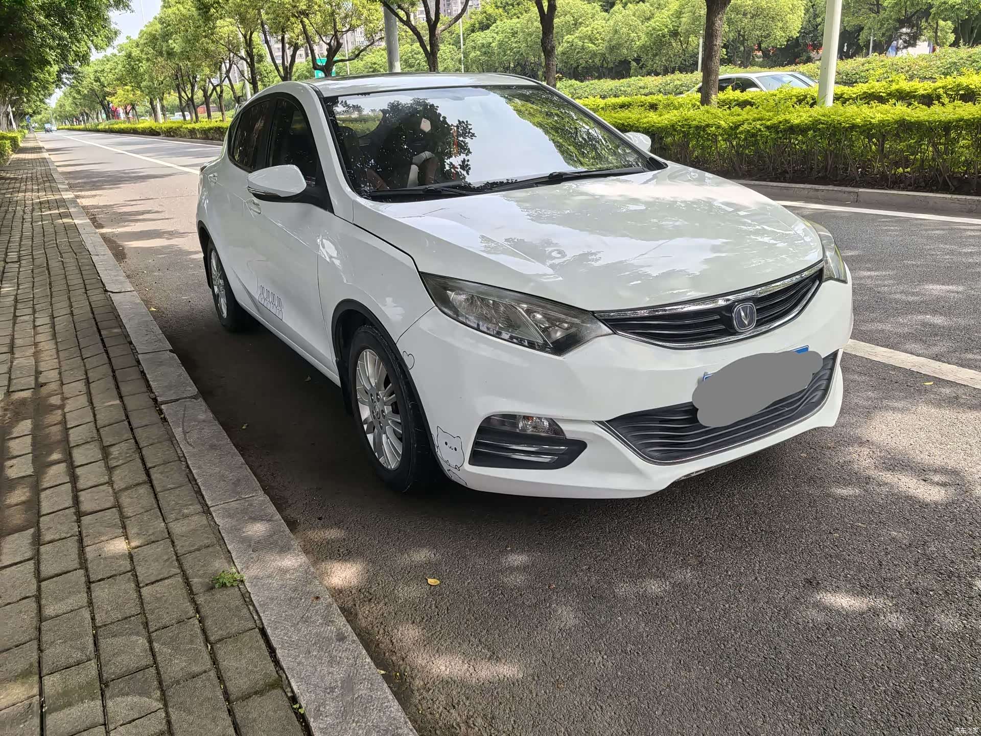 Changan Eado, 2014 2