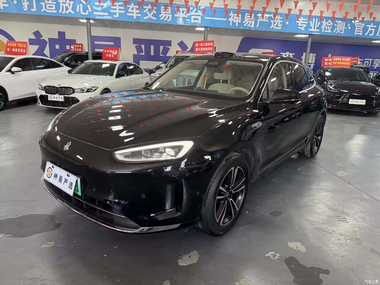AITO M5, 2025 1