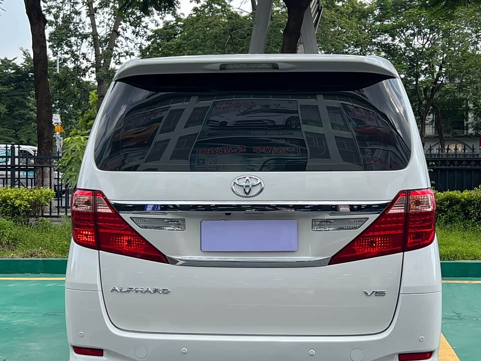 Toyota Elfa