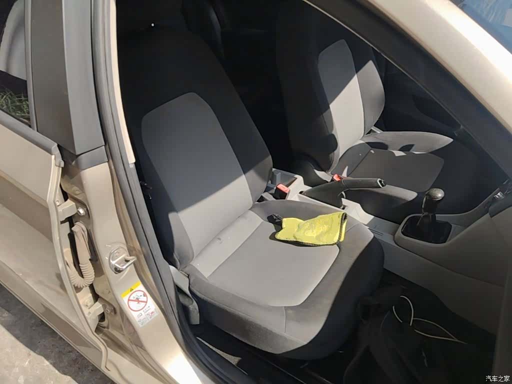 Skoda Rapid, 2015 25