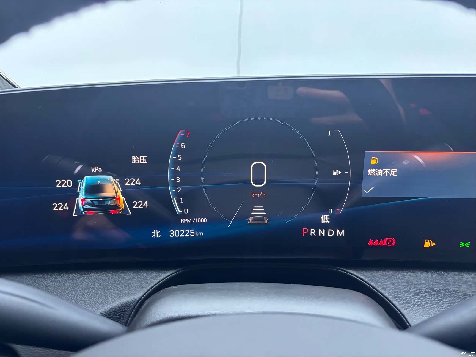 Cadillac CT5, 2024 23