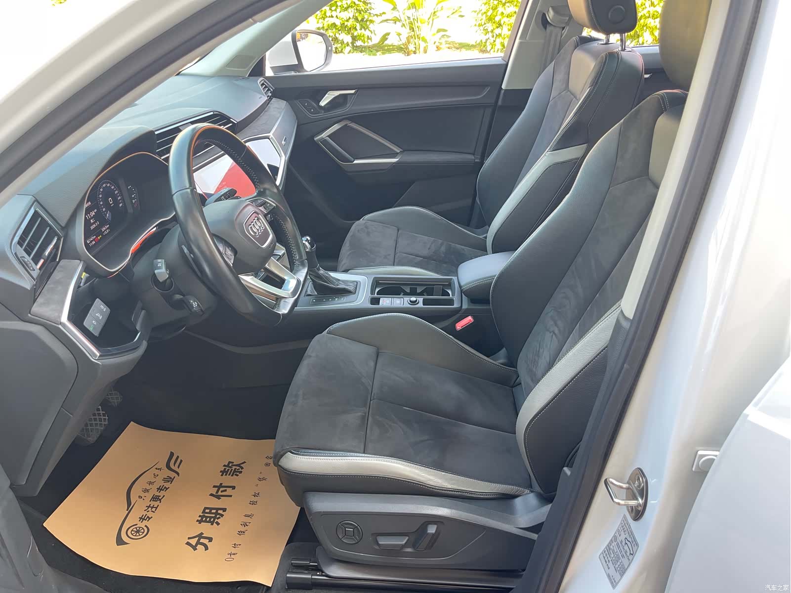 Audi Q3, 2019 20