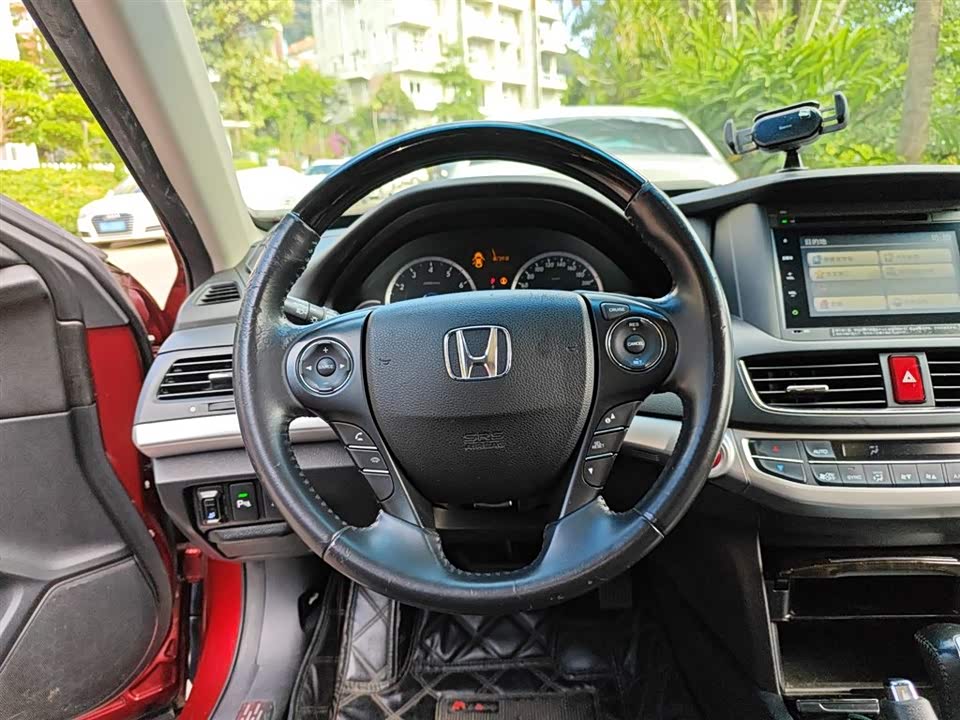 Honda Song Poetry Map