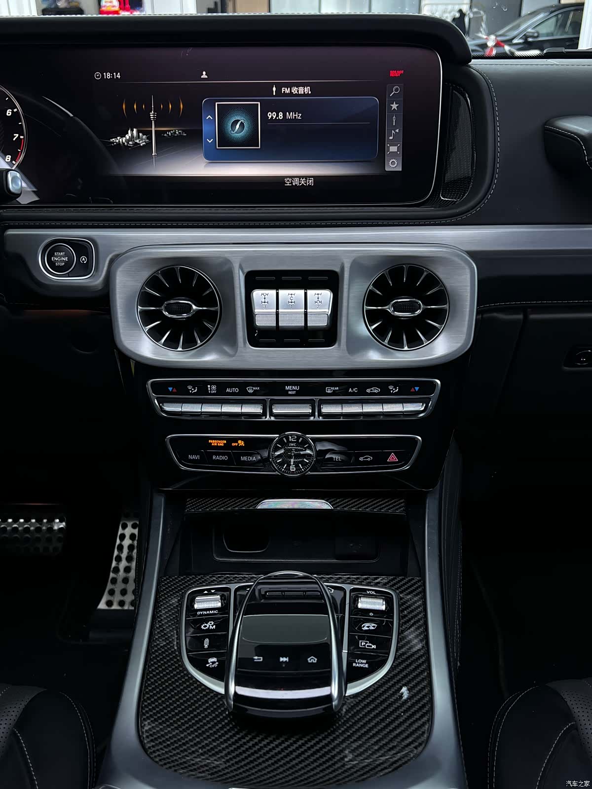 Mercedes-Benz G-Class, 2020 22
