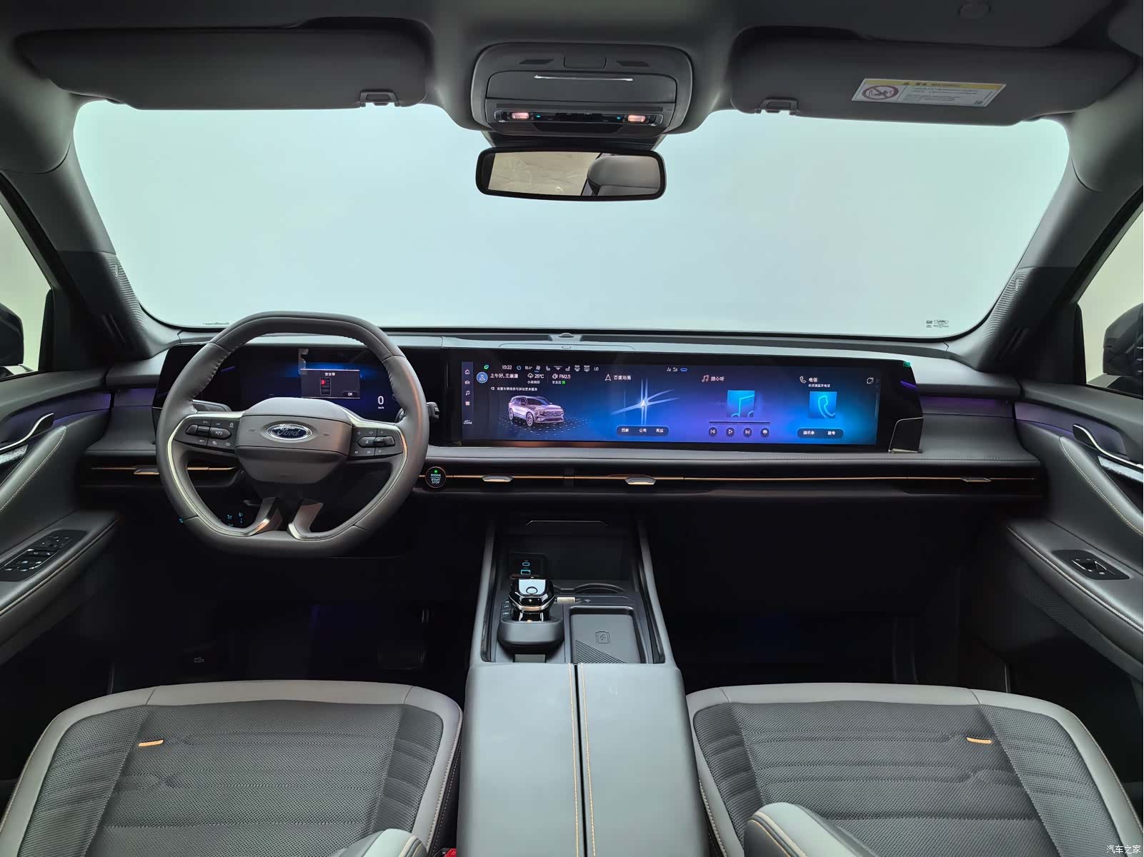 Ford Edge L, 2024 21