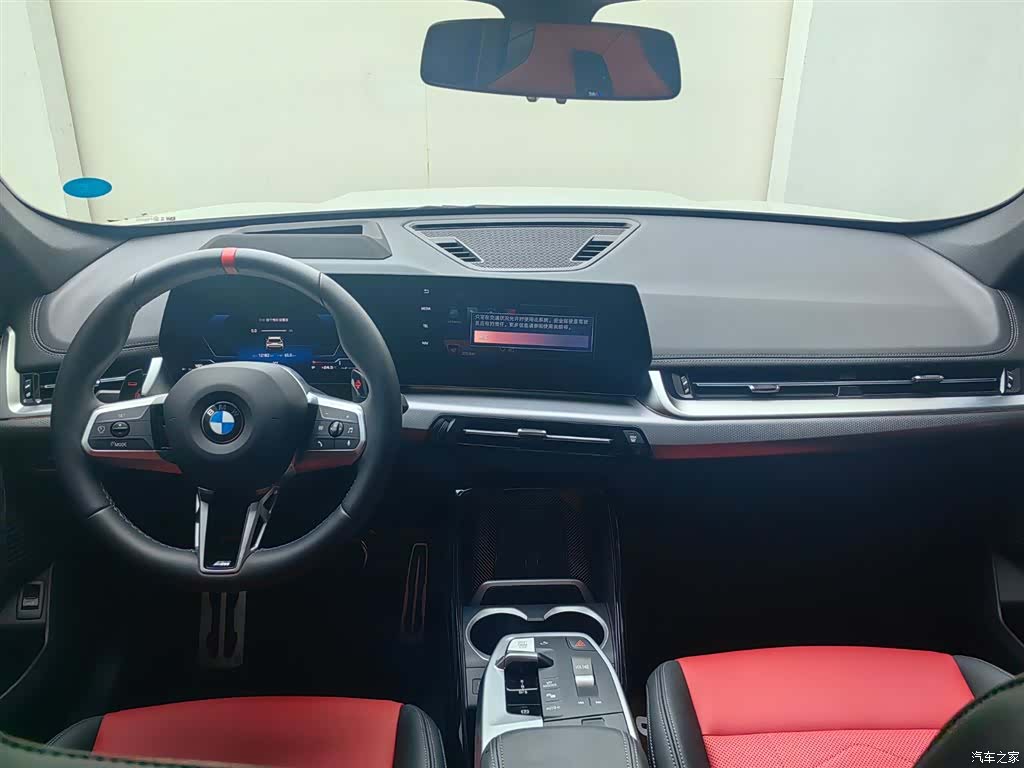 BMW X1, 2025 7