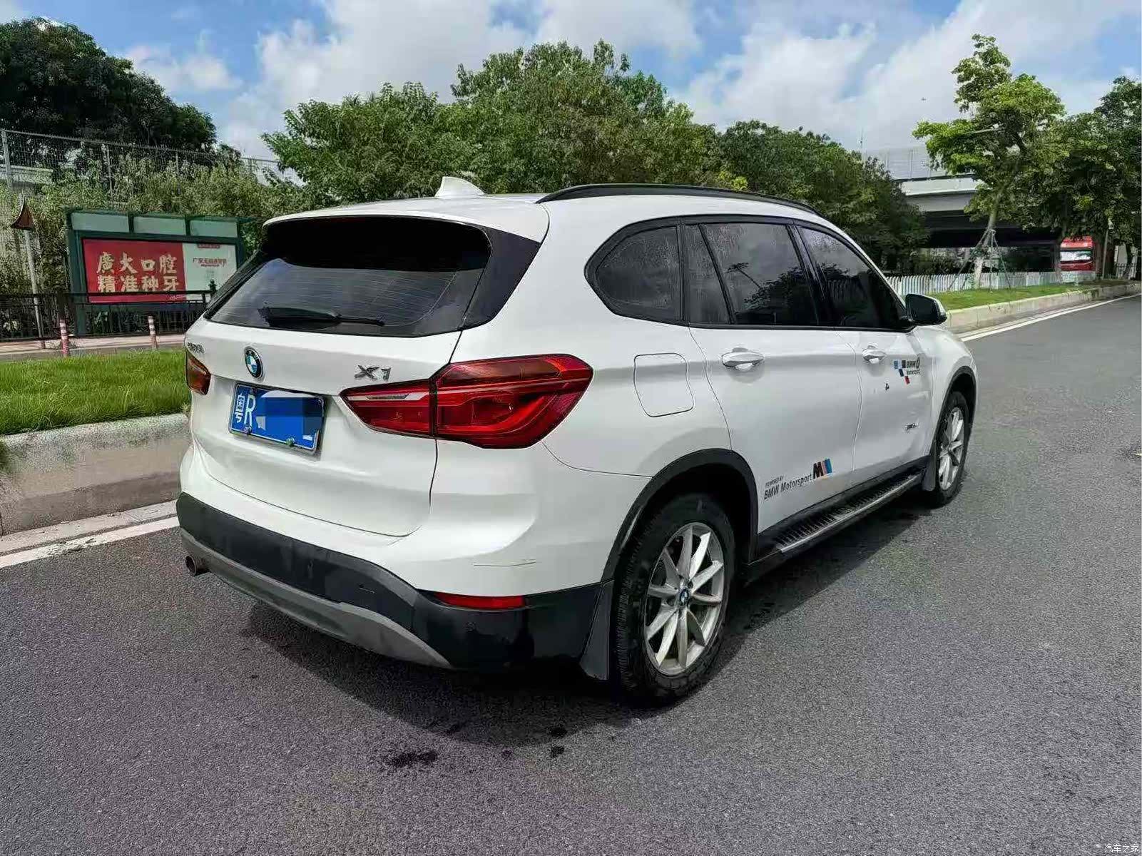 BMW X1, 2018 4