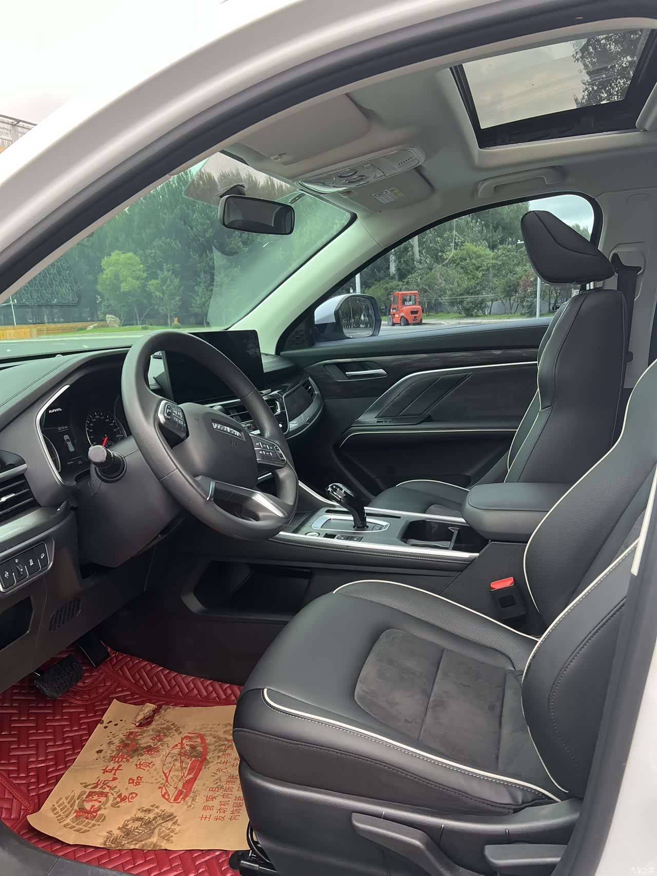 Haval H6, 2022 7