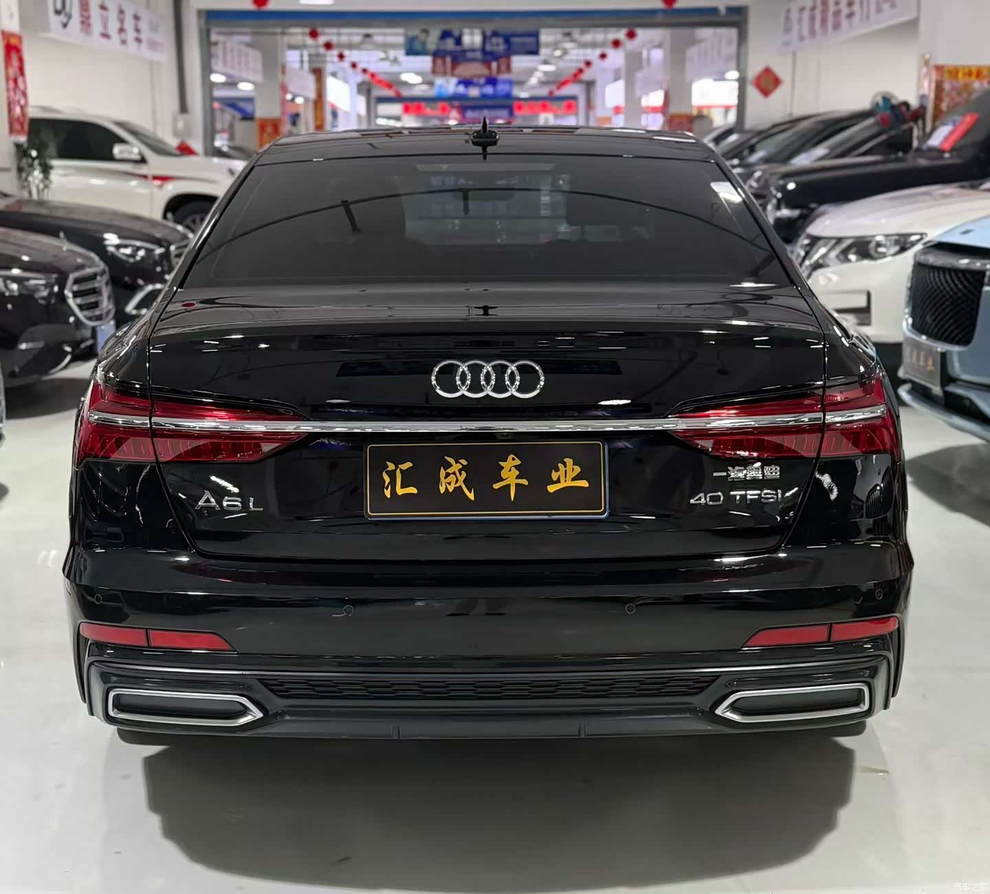 Audi A6L, 2022 8