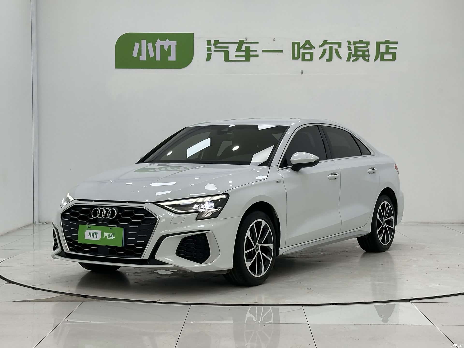 Audi A3, 2023 1