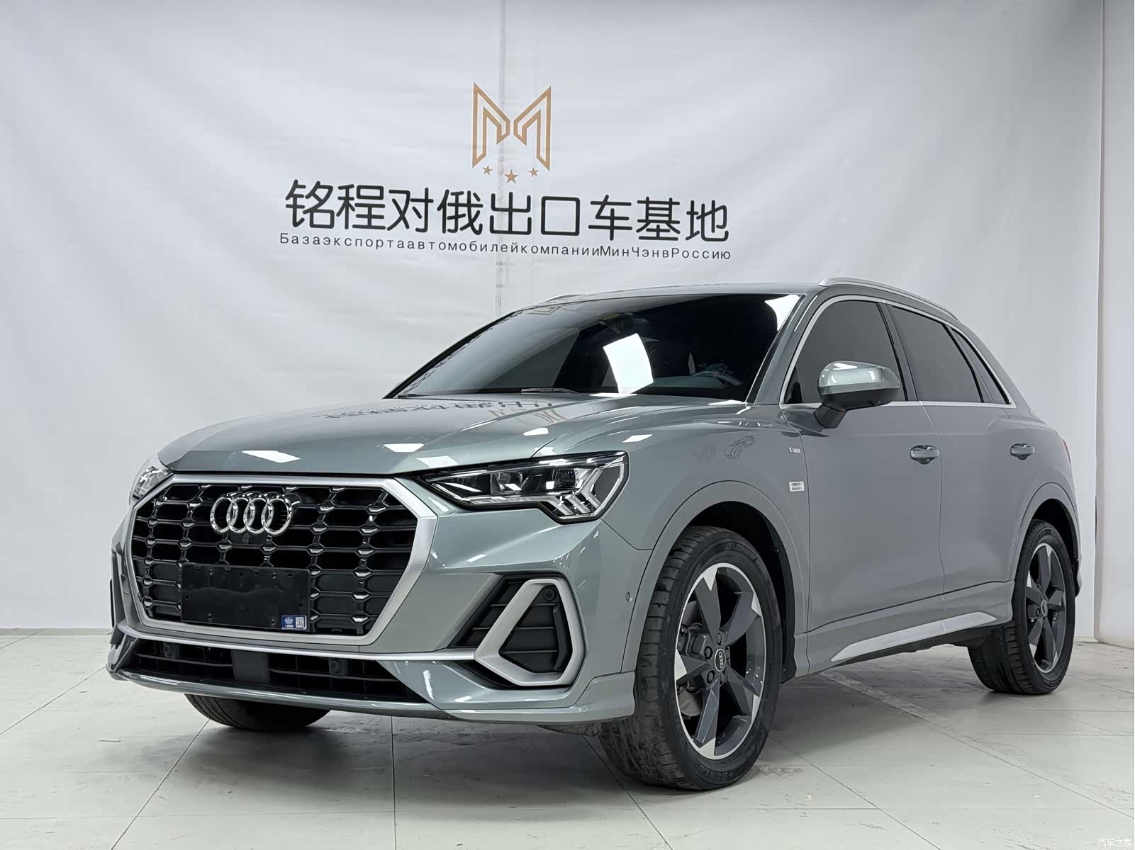 Audi Q3, 2022 1