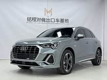 �µ�Q3 2022�� 35 TFSI ʱ�ж�����