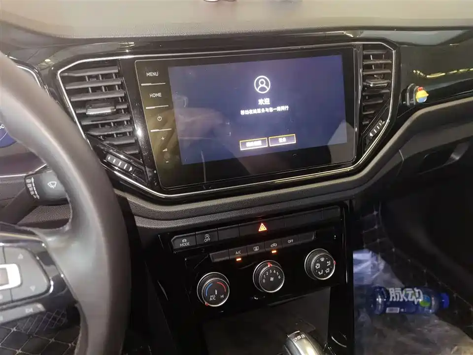 Volkswagen T-ROC exploring Songs Volkswagen T-ROC exploring Songs