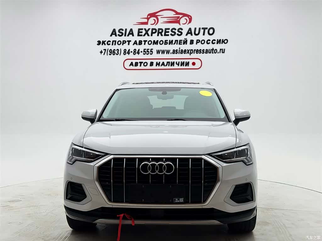 Audi Q3, 2021 2