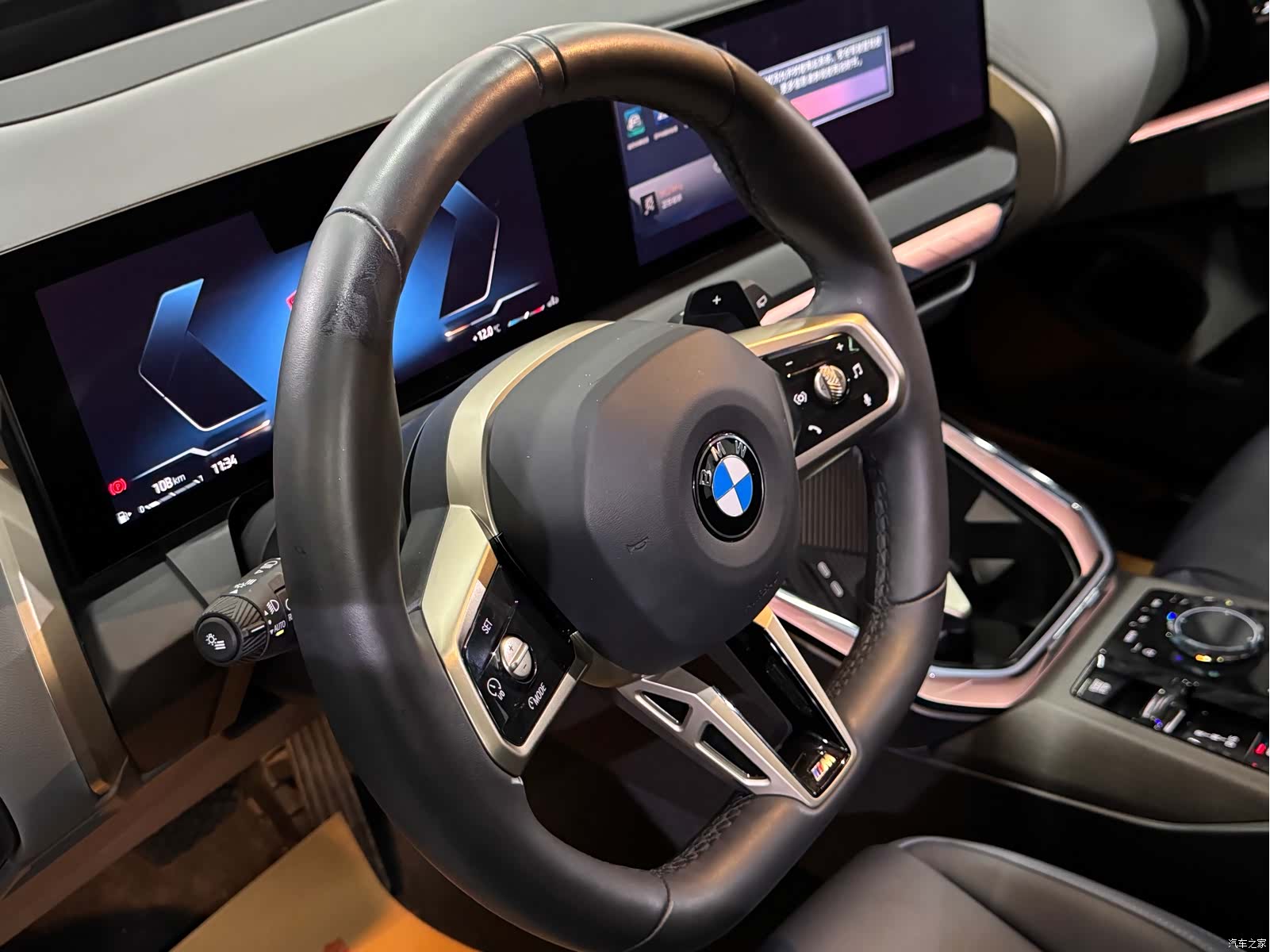 BMW X3, 2025 7