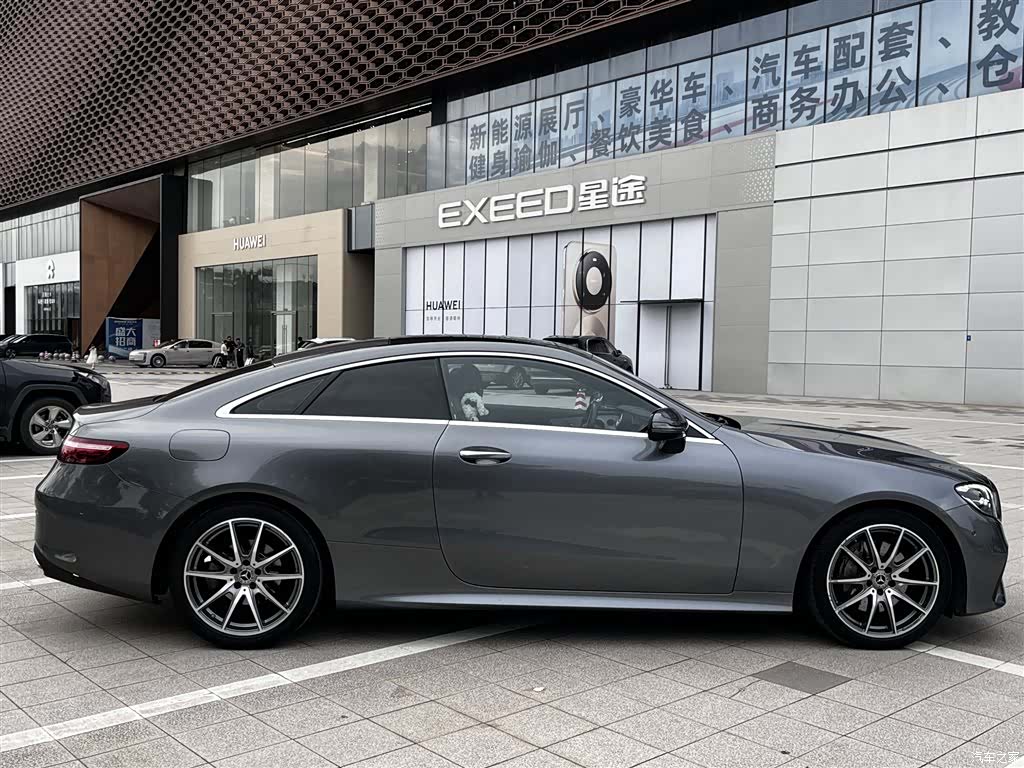 Mercedes-Benz E-Class, 2023 10