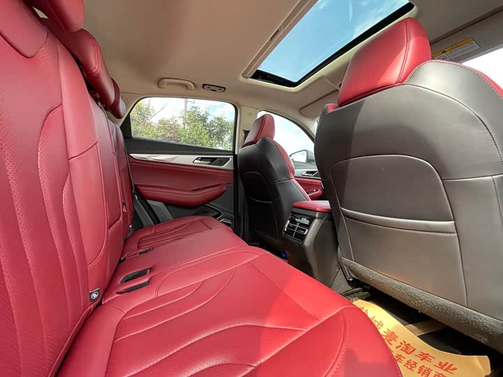 Changan CS85 COUPE 2021 1.5T DCT Люкс