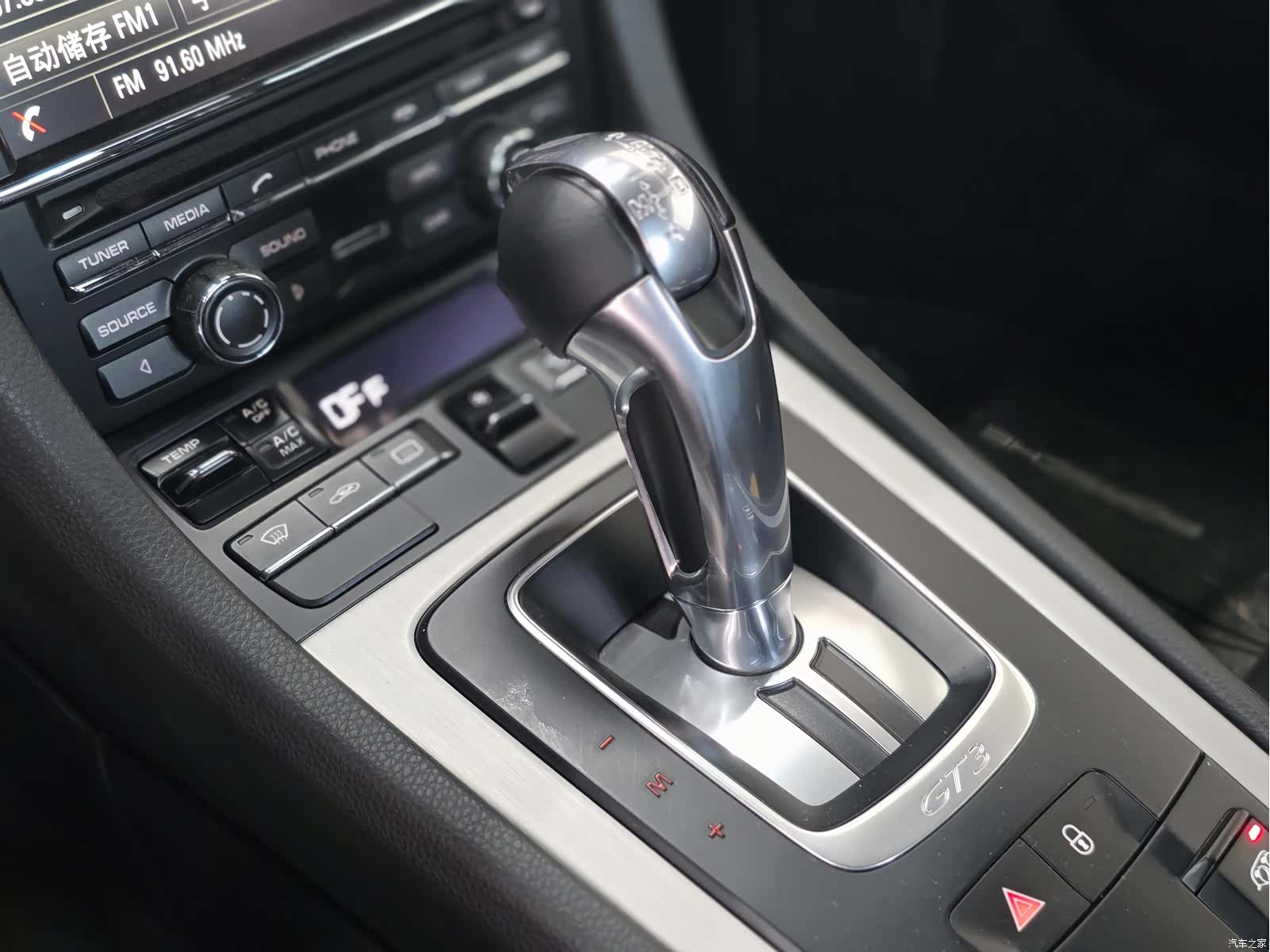 Porsche 911, 2015 15