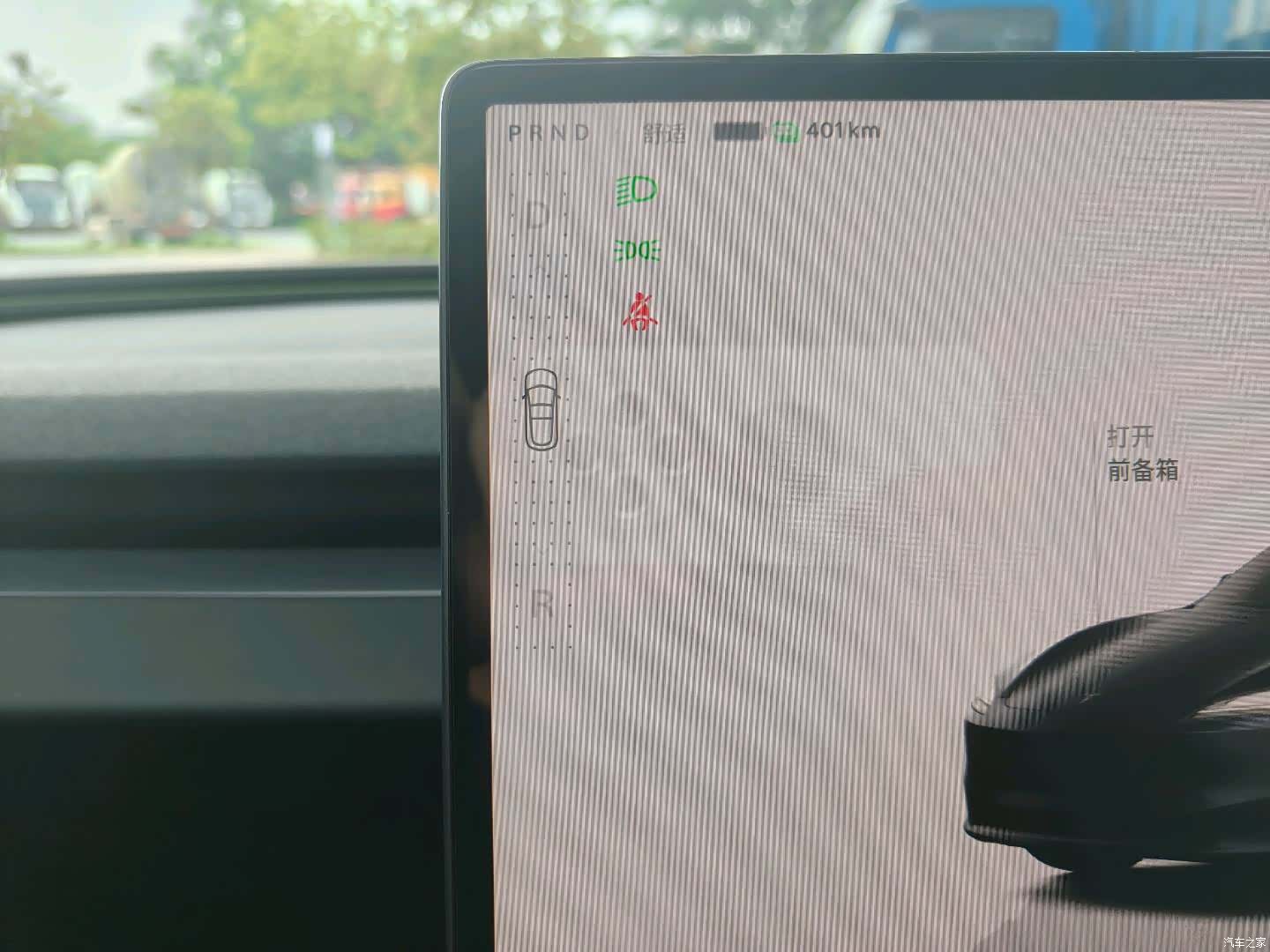 Tesla Model 3, 2025 23