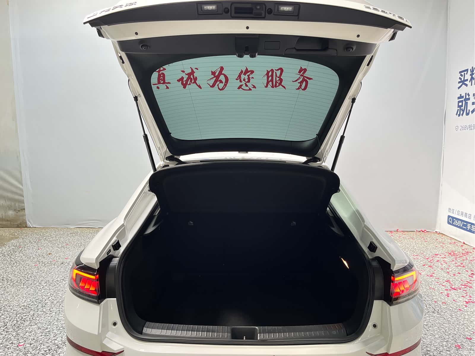 Volkswagen Lamando, 2023 14