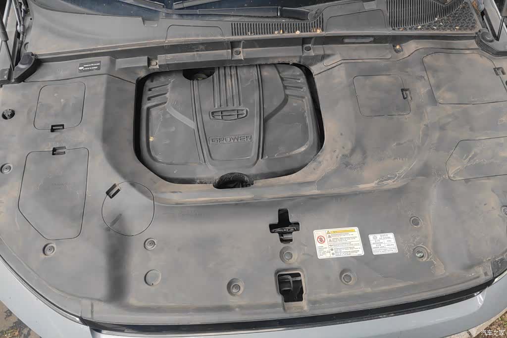 Geely Icon, 2021 10