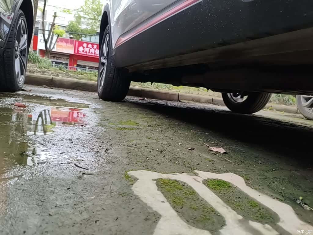 Changan CS75, 2020 21