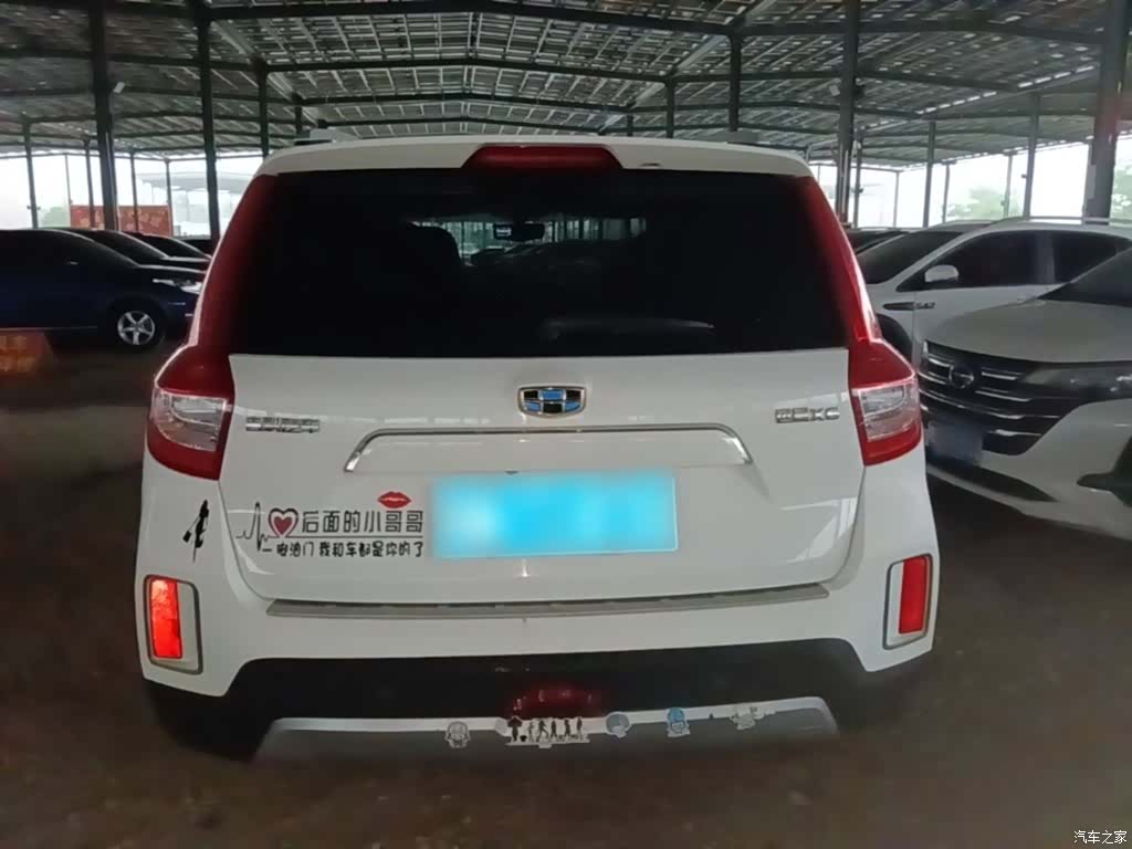 Geely X6, 2018 6