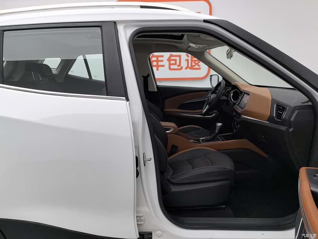Zotye T300, 2018 23