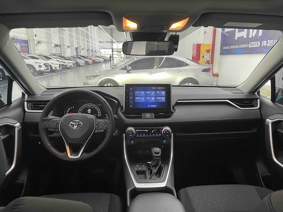 Toyota RAV4 Rongfang