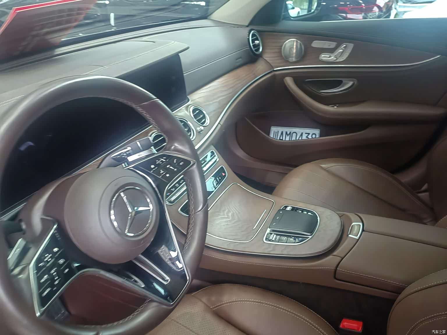Mercedes-Benz E-Class, 2022 6