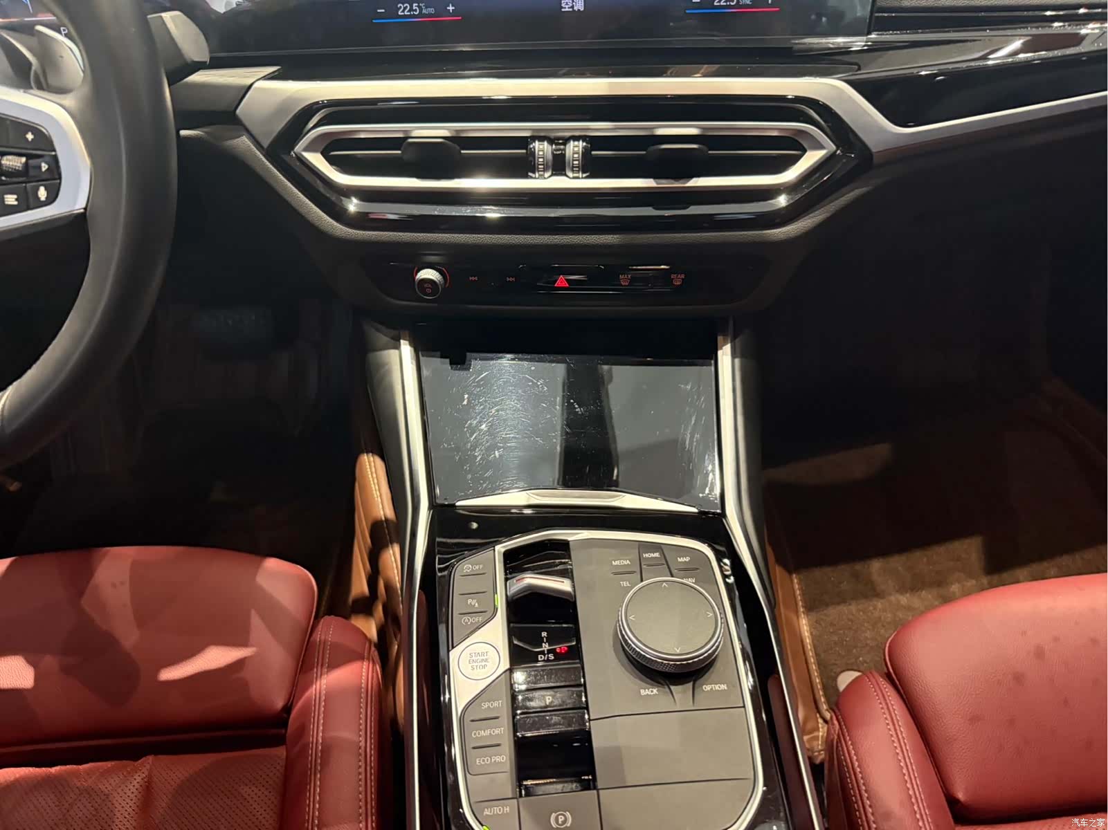 BMW 3 Series, 2023 16