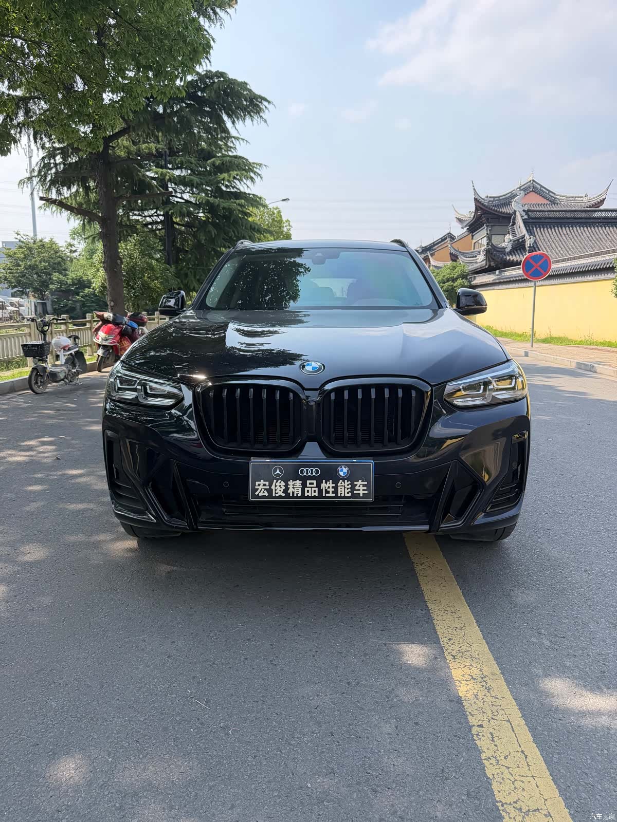 BMW X3, 2022 1