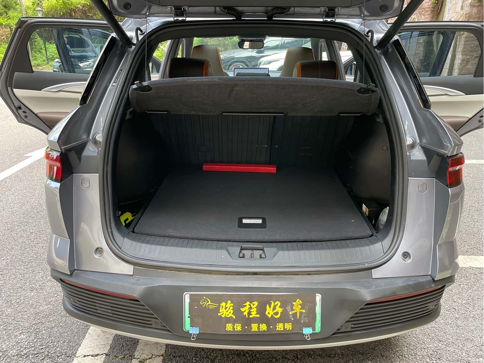BYD Song, 2023 20