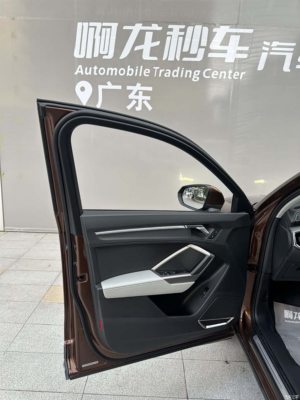 Audi Q3, 2019 12