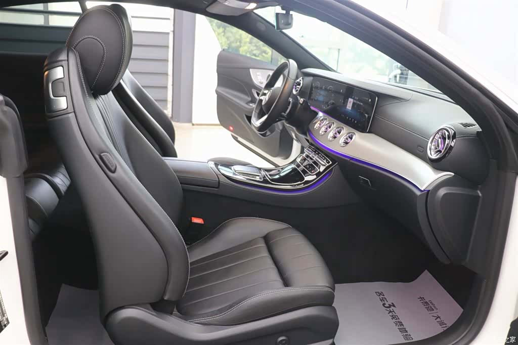 Mercedes-Benz E-Class, 2022 23