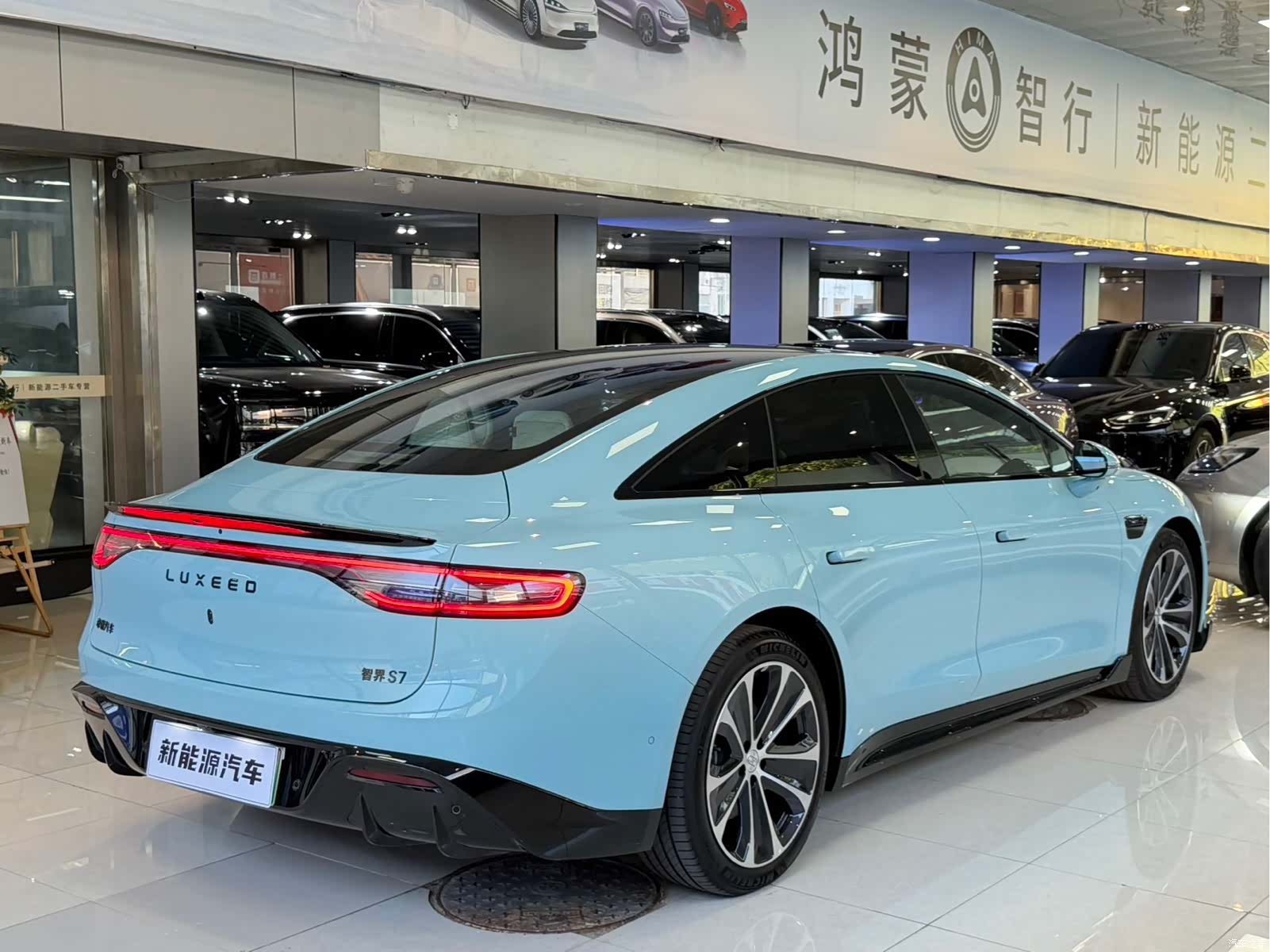 Luxeed S7, 2025 9