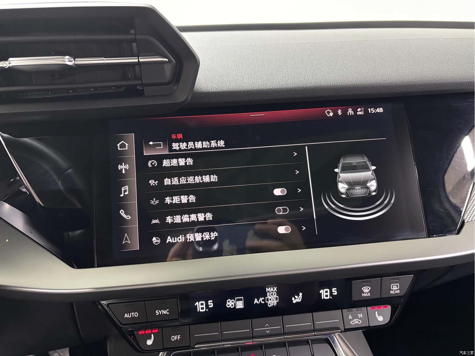 Audi A3, 2022 17