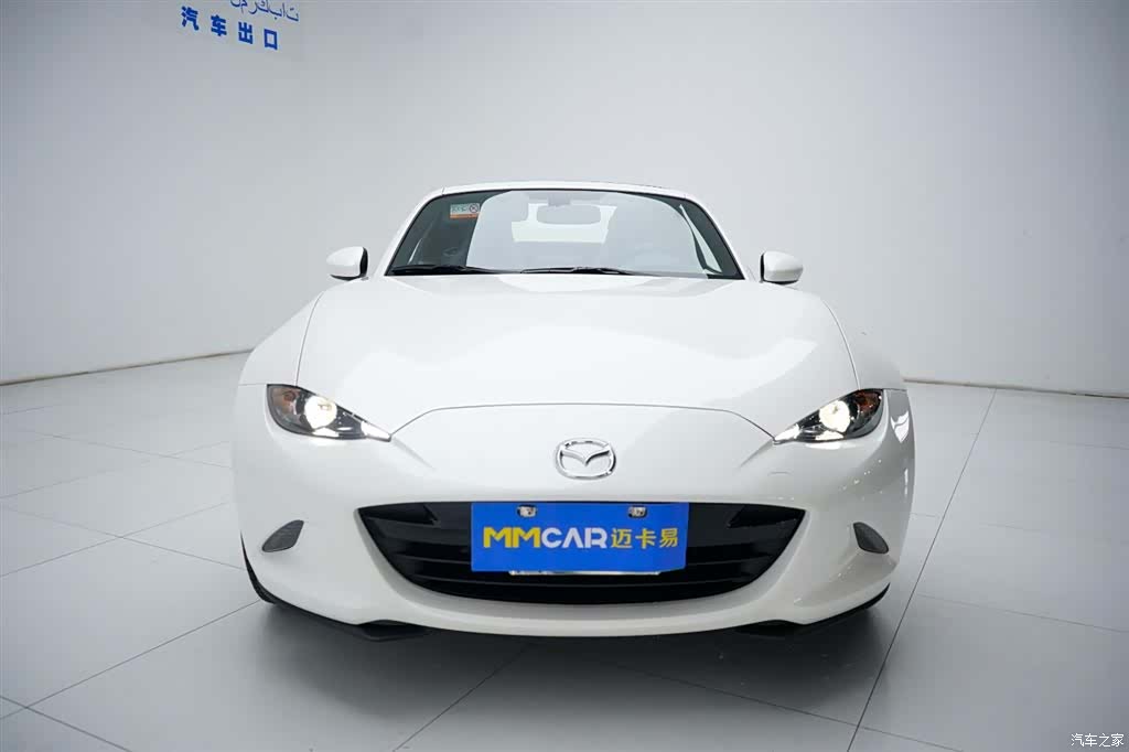 Mazda MX-5, 2023 6