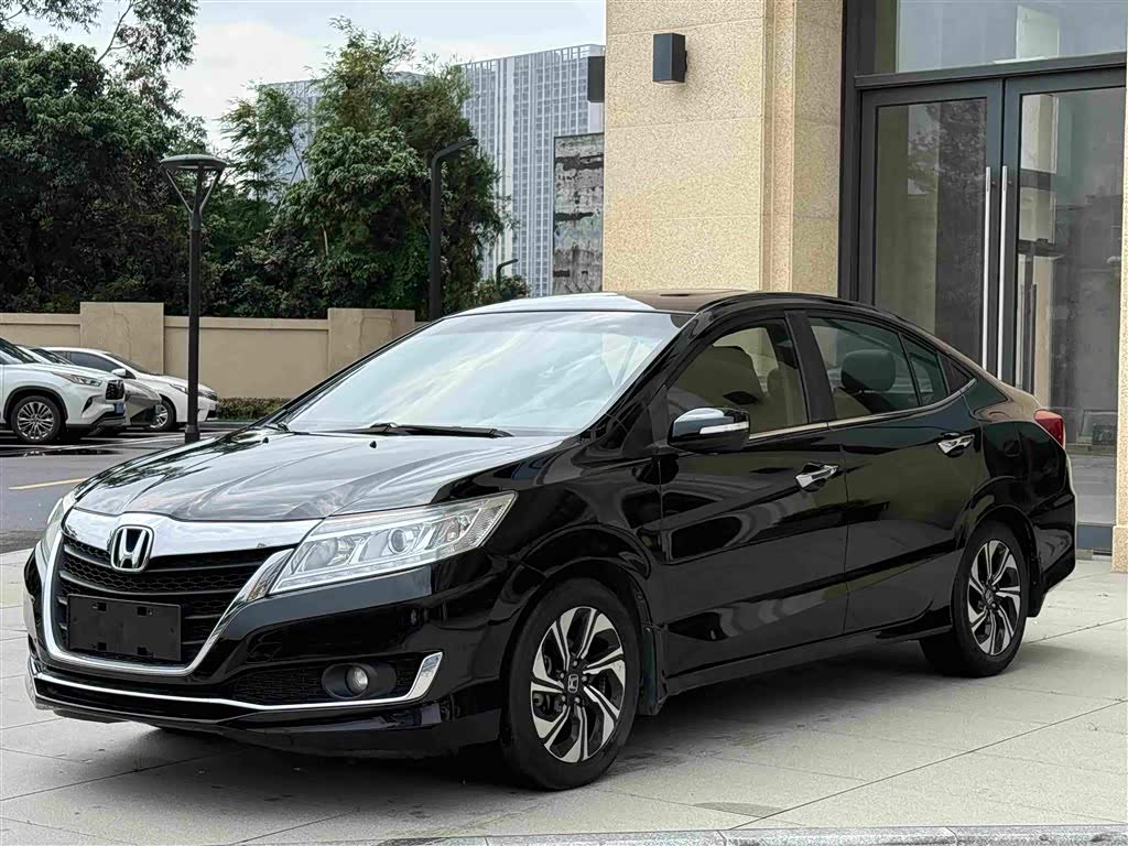Honda Crider
