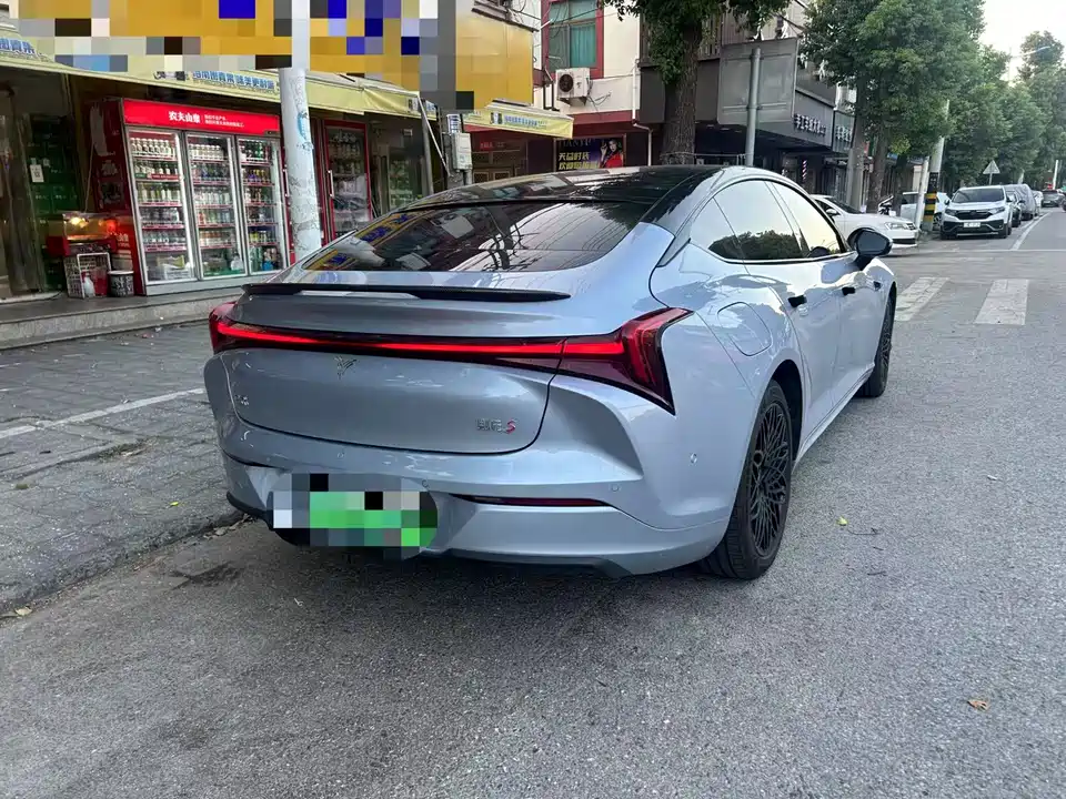 Neta Nezha S
