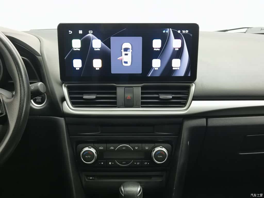 Mazda Mazda3, 2019 12