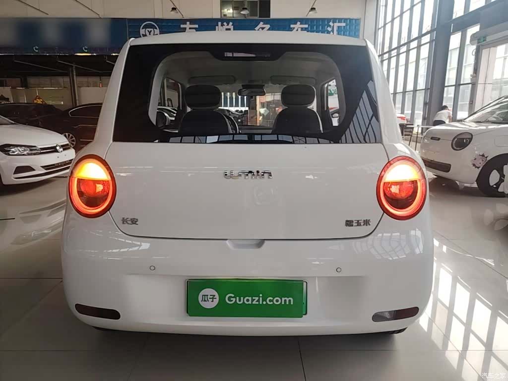 Changan Lumin, 2025 6