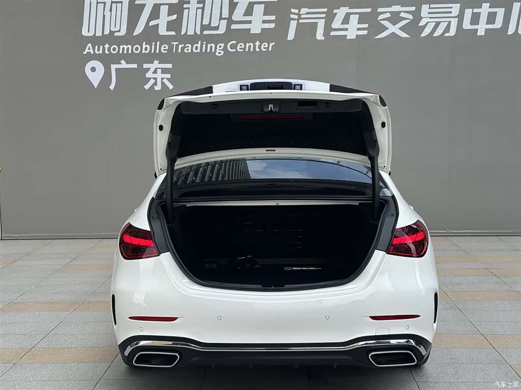 Mercedes-Benz C-Class, 2023 14
